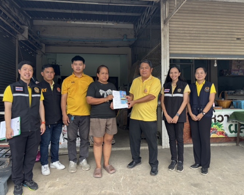 ตรวจติดตามสถานที่จำหน่ายอาหารสัตว์ควบคุมเฉพาะ เพื่อให้เป็นไปตามกฎหมาย ประกาศ ระเบียบ และข้อบังคับต่างๆ ที่เกี่ยวข้องตาม พระราชบัญญัติควบคุมคุณภาพอาหารสัตว์ พ.ศ. 2558