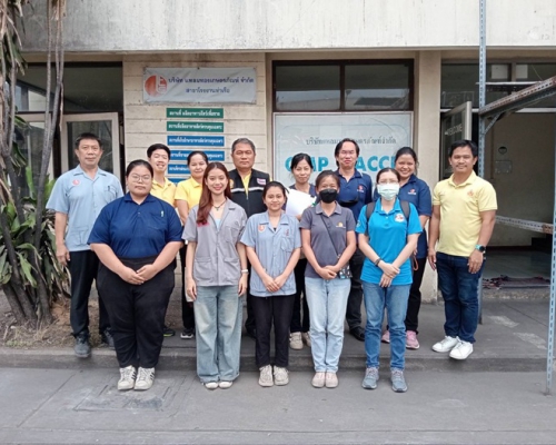 ตรวจติดตามระบบ GMPs และ ระบบ HACCP ของโรงงานบริษัทแหลมทองเกษตรภัณฑ์ จำกัด