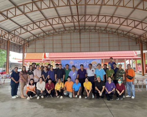 โครงการรณรงค์ป้องกันและควบคุมโรคพิษสุนัขบ้า ประจำปี 2568 ภายใต้โครงการสัตว์ปลอดโรค คนปลอดภัย จากโรคพิษสุนัขบ้า ตามพระปณิธานศาสตราจารย์ ดร.สมเด็จเจ้าฟ้าฯ กรมพระศรีสวางควัฒน วรขัตติยราชนารี